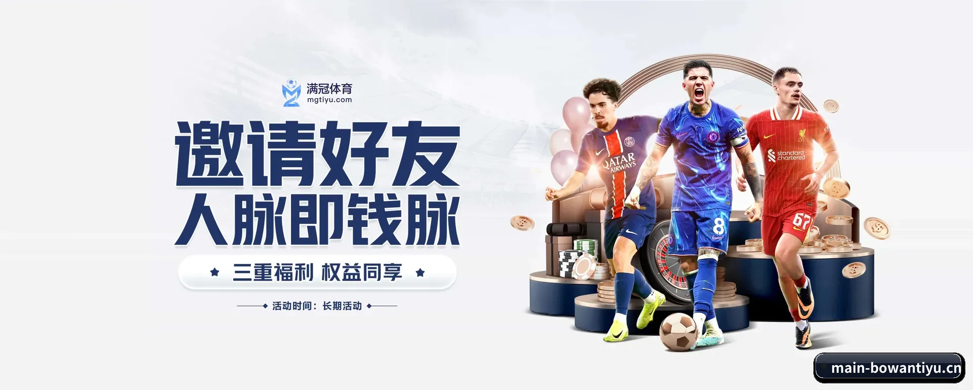 往后的安排 - 全面拥抱AI技术,智能化建议系统全面放出来,用户体验再升级。